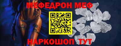 кокаин VHQ Заволжье