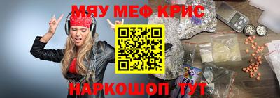 ALPHA PVP Заводоуковск