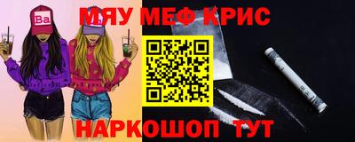 ALPHA PVP Заводоуковск