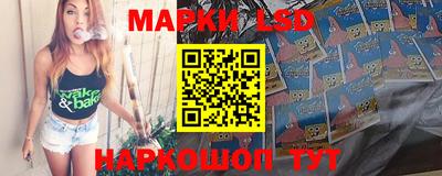 ALPHA PVP Заводоуковск