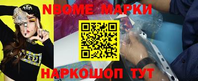 кокаин VHQ Заволжье