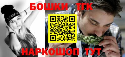 кокаин VHQ Заволжье