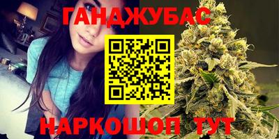 ALPHA PVP Заводоуковск