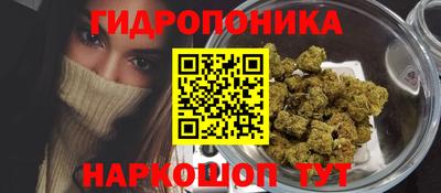 ALPHA PVP Заводоуковск