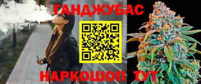 кокаин VHQ Заволжье