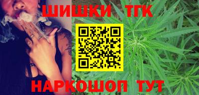 мескалин Жуковский