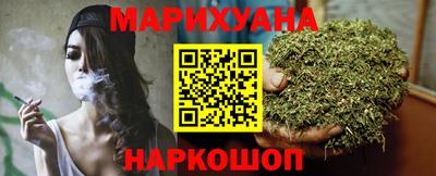 ALPHA PVP Заводоуковск