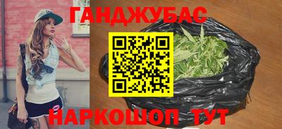 мескалин Жуковский