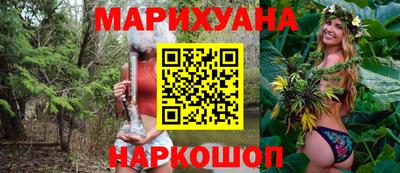 ALPHA PVP Заводоуковск