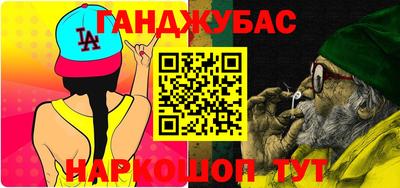 кокаин VHQ Заволжье