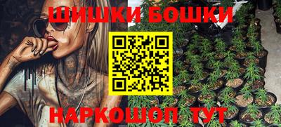 ALPHA PVP Заводоуковск