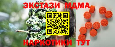 кокаин VHQ Заволжье