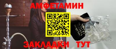 кокаин VHQ Заволжье