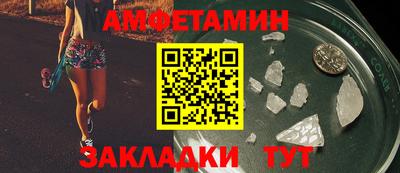 мескалин Жуковский