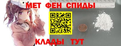 кокаин VHQ Заволжье