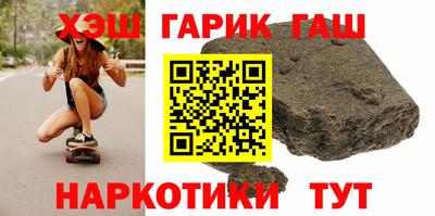 кокаин VHQ Заволжье