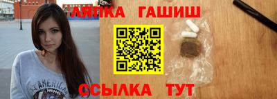 кокаин VHQ Заволжье