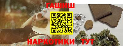 мескалин Жуковский