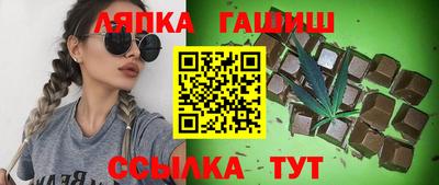 ALPHA PVP Заводоуковск