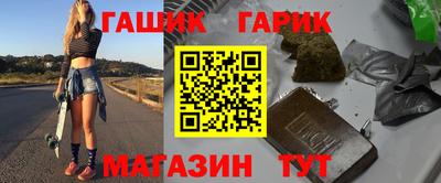 кокаин VHQ Заволжье