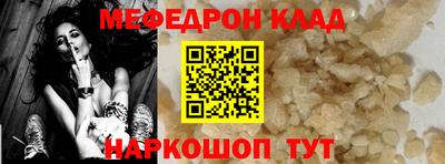 ALPHA PVP Заводоуковск
