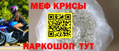 ALPHA PVP Заводоуковск